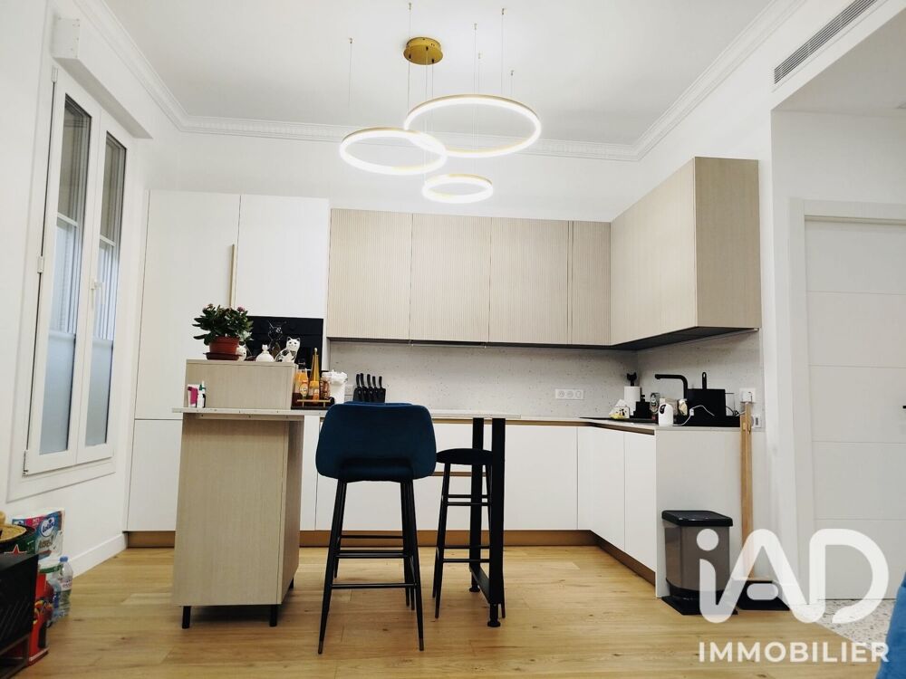 Vente Appartement Vente Appartement 3 pièces Nice
