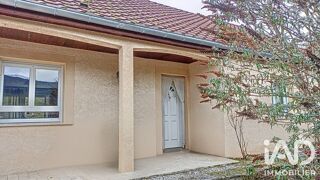 Vente Maison Vente Maison/villa 5 pièces Saint-victor-sur-ouche
