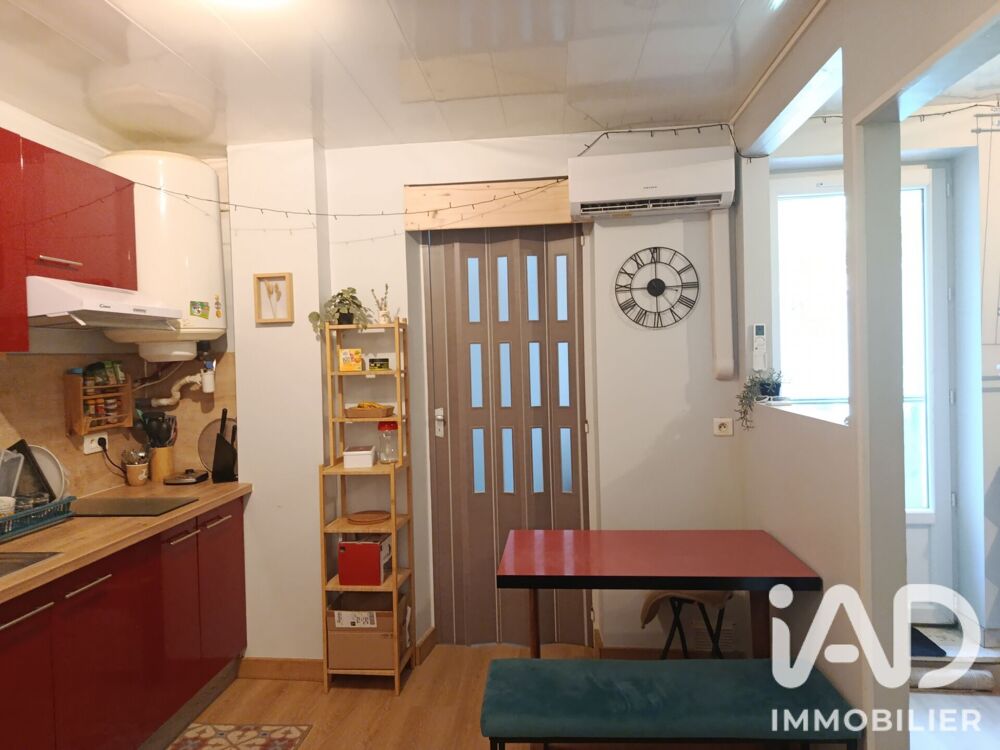 Vente Studio 1 pièce