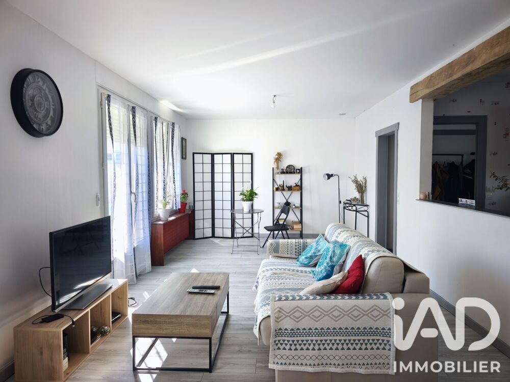 Vente Maison Vente Maison/villa 4 pièces Séreilhac