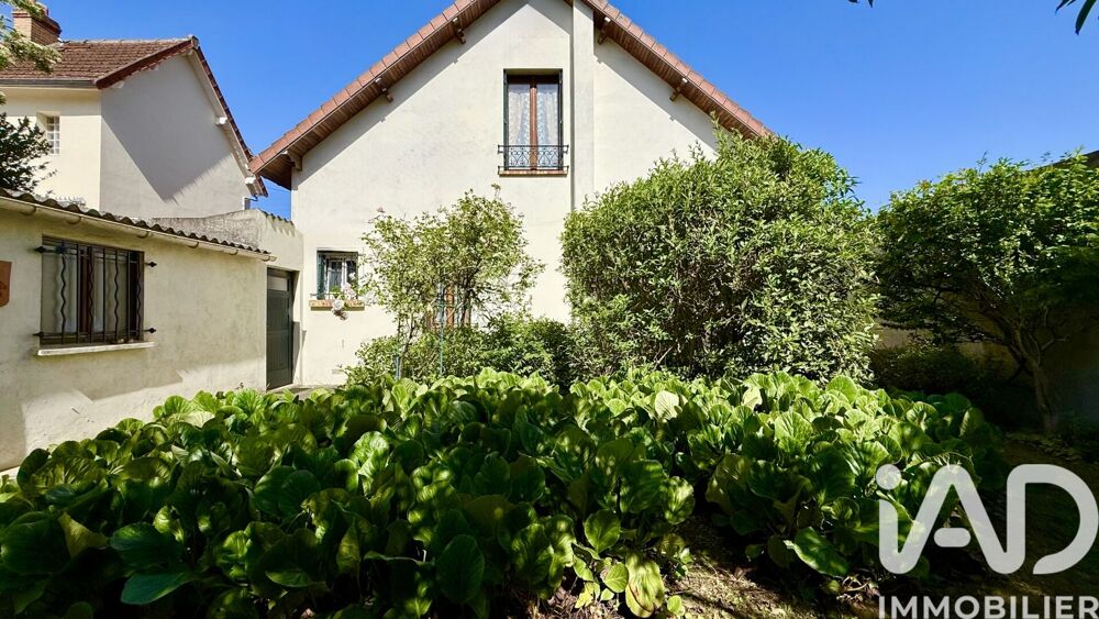 Vente Maison de ville 5 pièces