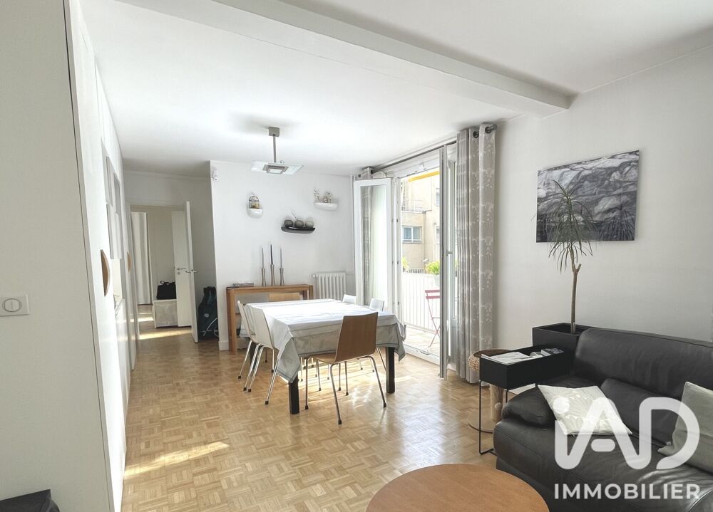 à vendre  Appartement Paris 15