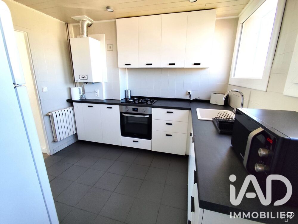 Vente Appartement Vente Appartement 5 pièces Toulouse