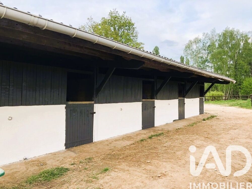 Vente Haras 5 pièces
