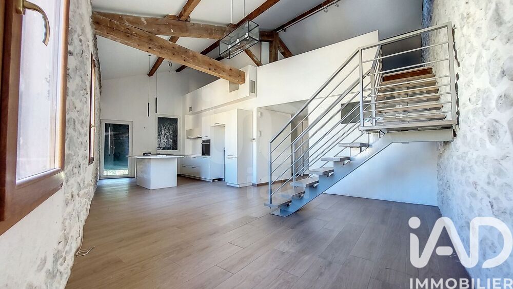 vente Maison - 6 pièce(s) - 230 m² Céret (66400)