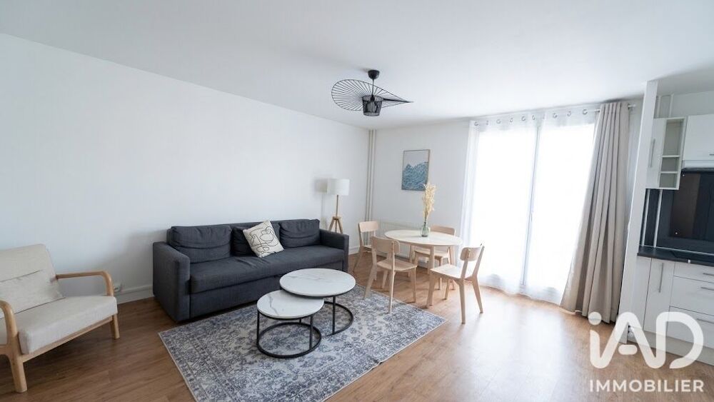 vente Appartement - 2 pièce(s) - 51 m² Saint-Denis (93200)