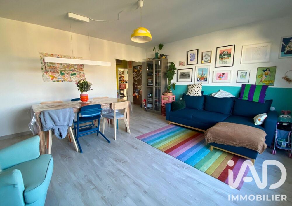 Vente Appartement 3 pièces