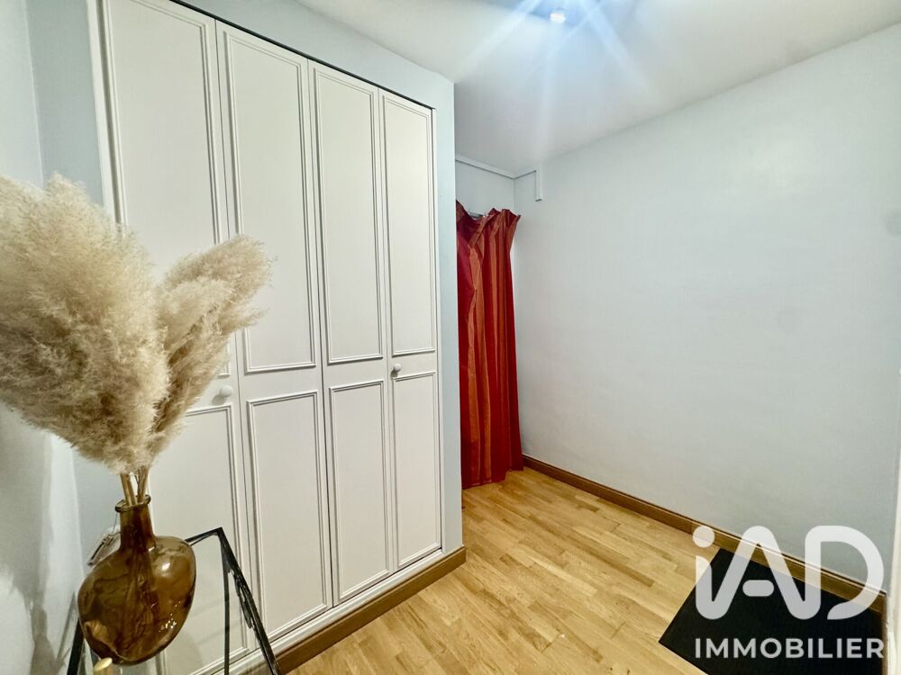 Vente Appartement Vente Appartement 4 pièces Épernay
