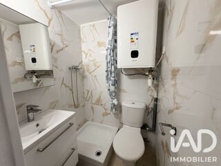  Appartement à vendre 1 pièce 14 m²