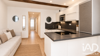 Vente Appartement Vente Appartement 3 pièces Bayonne