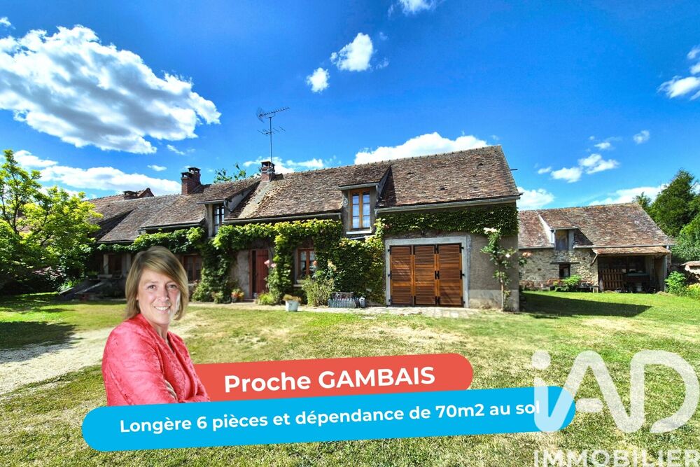 Vente Longère 6 pièces