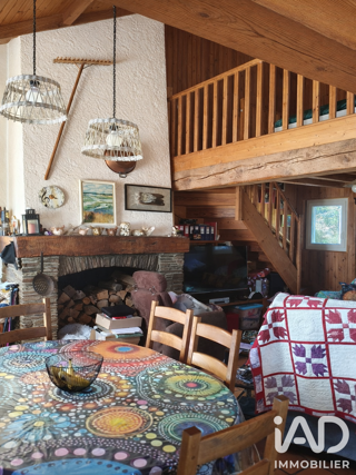  Maison à vendre 5 pièces 137 m²