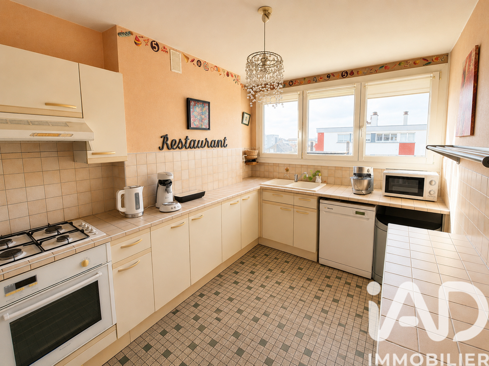 Vente Appartement 3 pièces