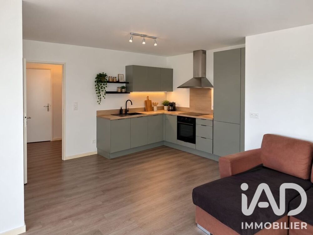 Vente Appartement Vente Appartement 3 pièces Couëron