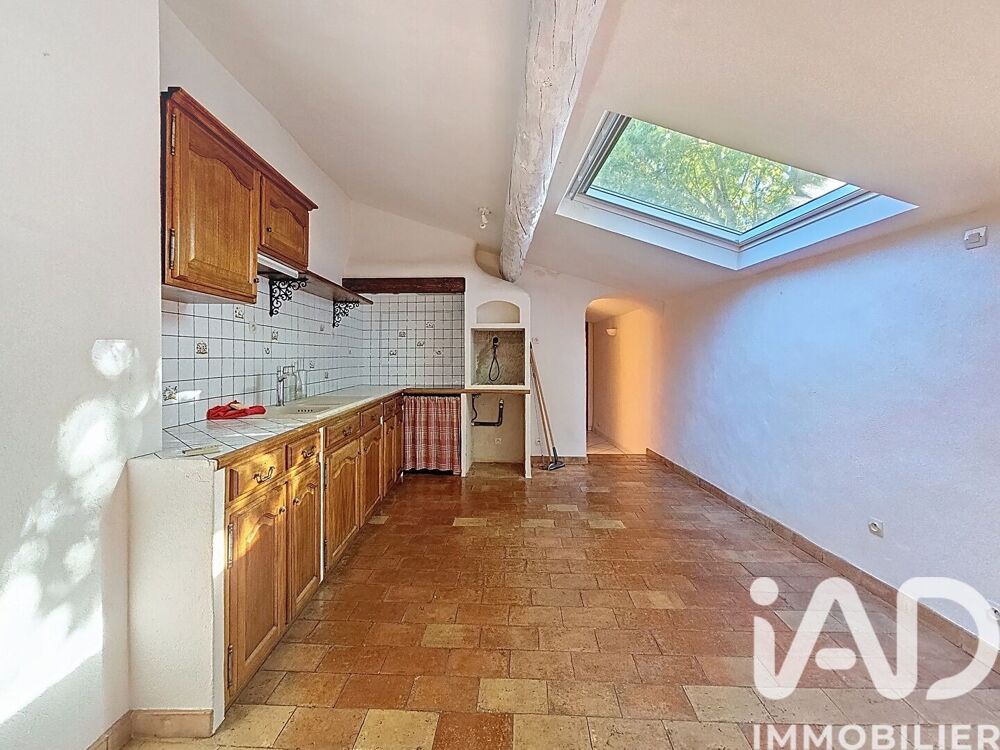 Vente Maison de village 4 pièces