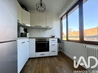  Appartement à vendre 1 pièce 29 m²