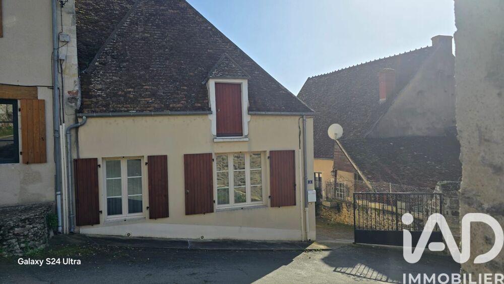 Vente Maison de village 8 pièces