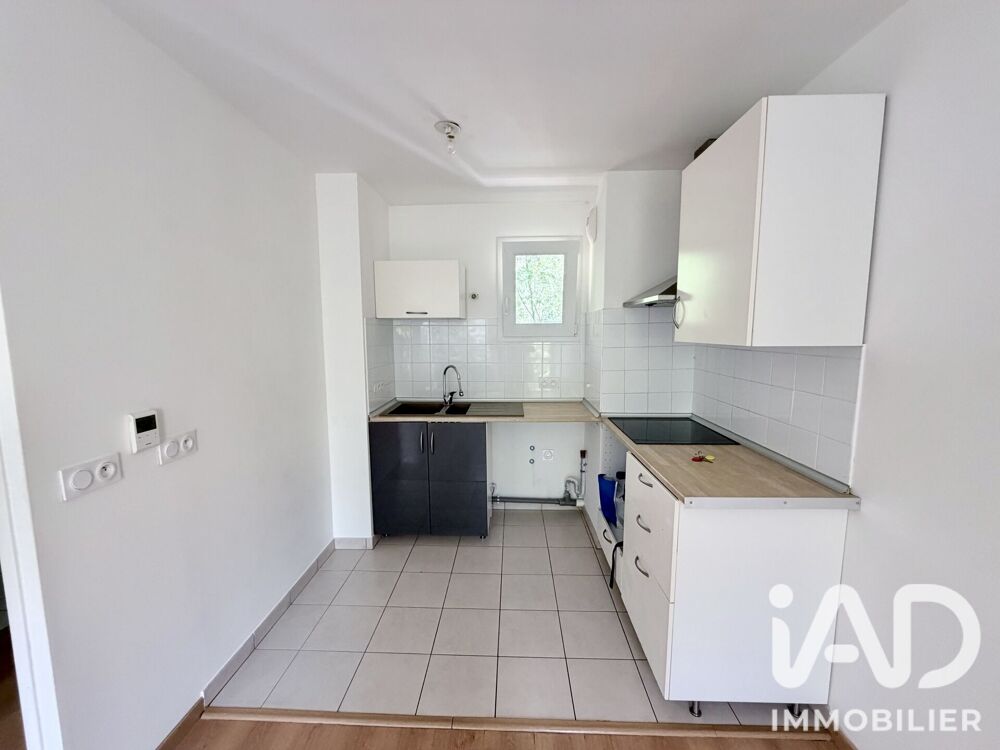 Vente Appartement Vente Appartement 2 pièces Rambouillet