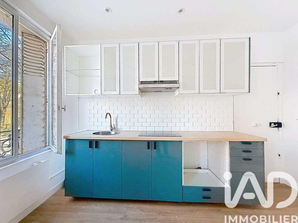 Vente Appartement Vente Appartement 2 pièces Nogent-sur-marne