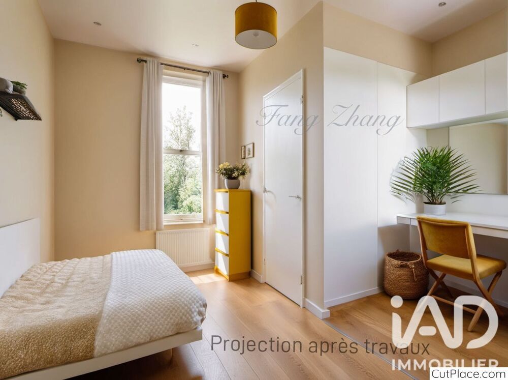 Vente Maison Vente Maison/villa 8 pièces Vitry-sur-seine