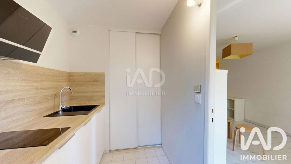 Vente Appartement Vente Appartement 1 pièce Toulouse