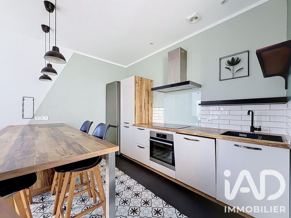 Vente Maison de ville 5 pièces