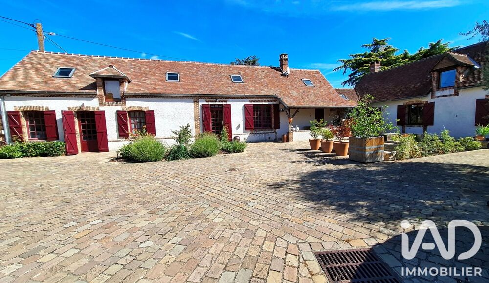 Vente Longère 9 pièces