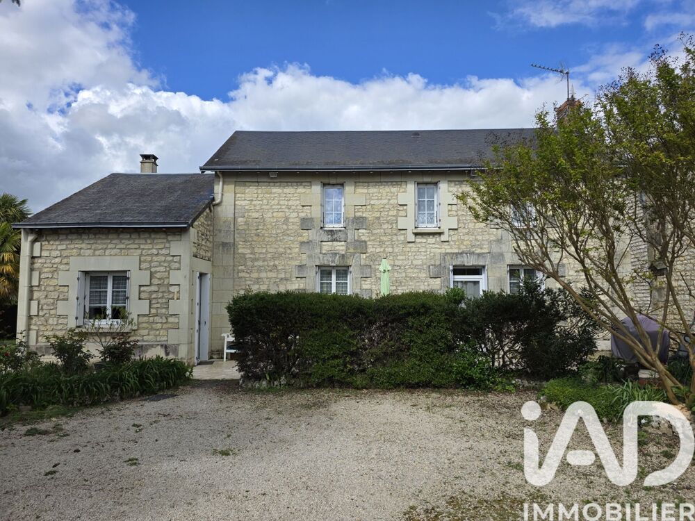 Vente Maison Vente Maison de campagne 6 pièces Saint-martin-la-pallu