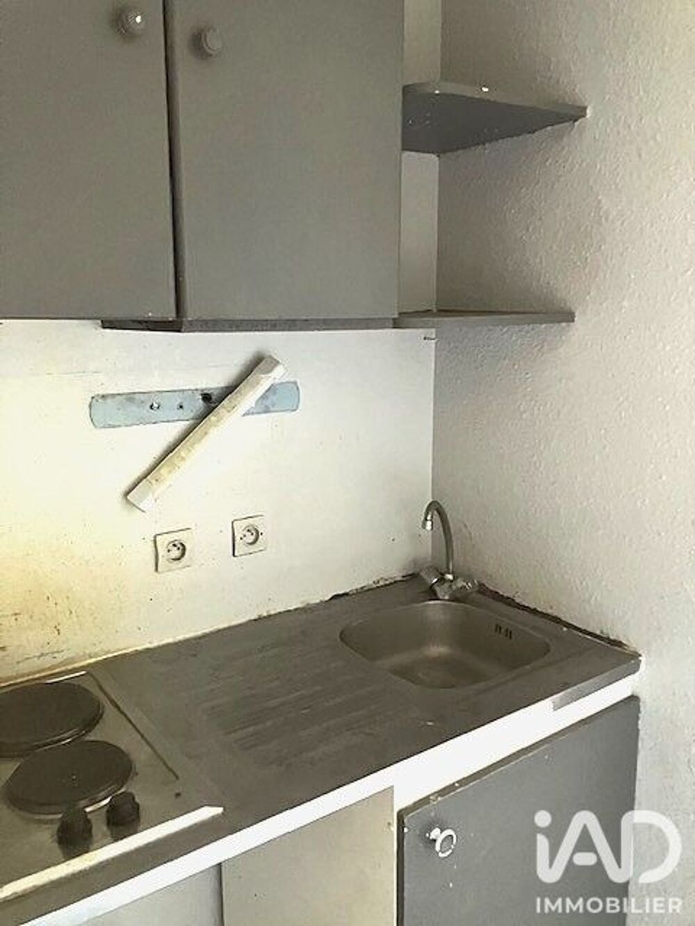 Vente Appartement 1 pièce