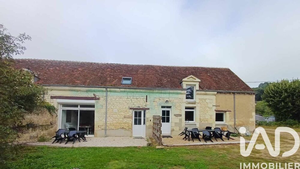 Vente Longère 7 pièces