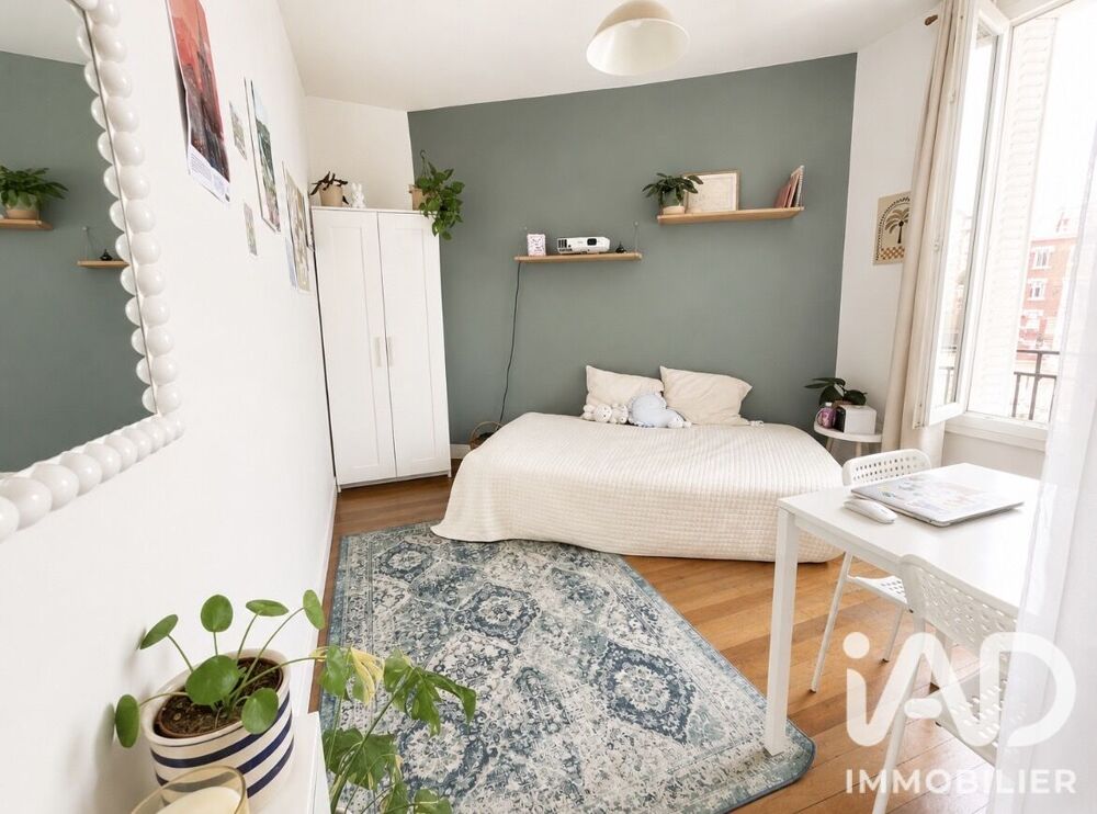 Vente Appartement 1 pièce