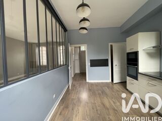  Maison à vendre 6 pièces 150 m²