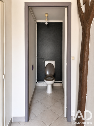  Maison à vendre 1 pièce 37 m²