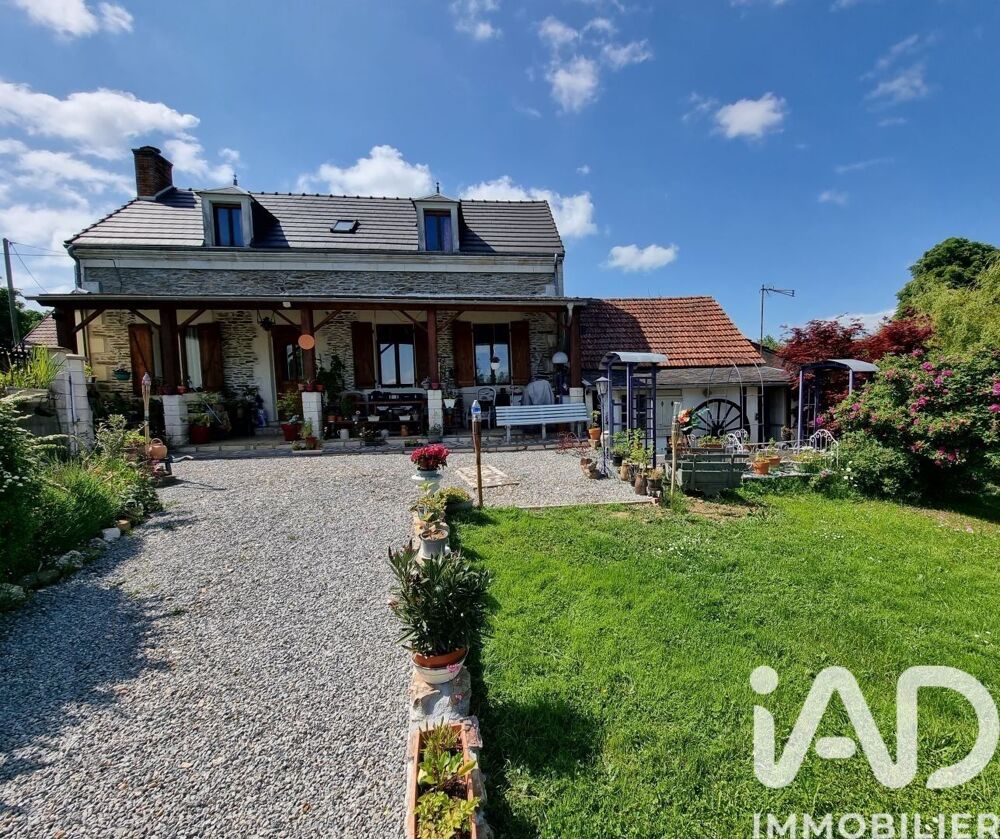 Vente Maison Vente Maison de campagne 5 pièces Saint-saturnin