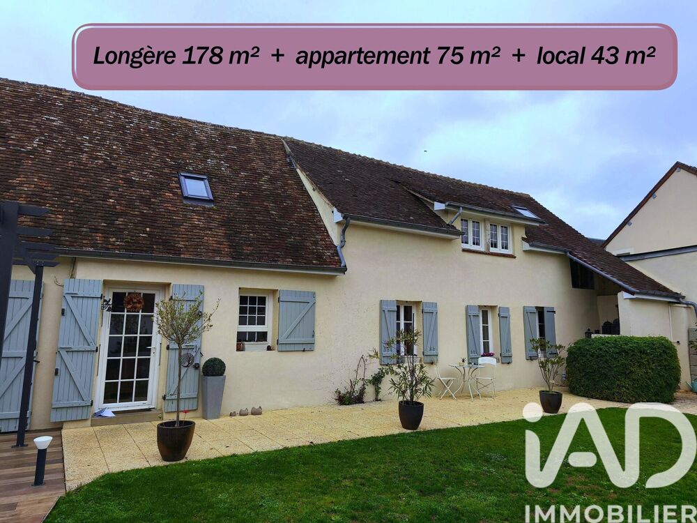 Vente Longère 5 pièces