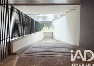  Parking / Garage à vendre 12 m²