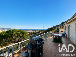  Appartement à vendre 5 pièces 83 m²