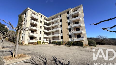   Vente Appartement Appartement - 2 pi�ce(s) - 32 m�