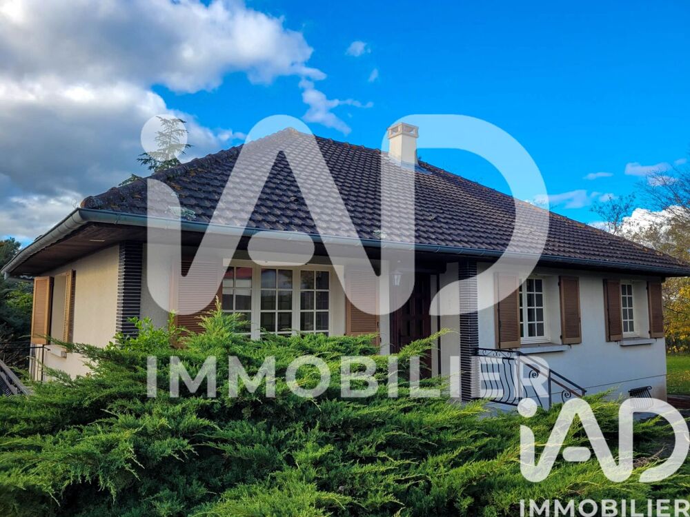 Vente Maison Vente Maison/villa 5 pièces Estivareilles