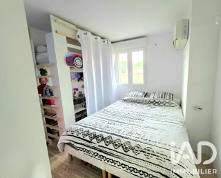  Appartement à vendre 3 pièces 52 m²