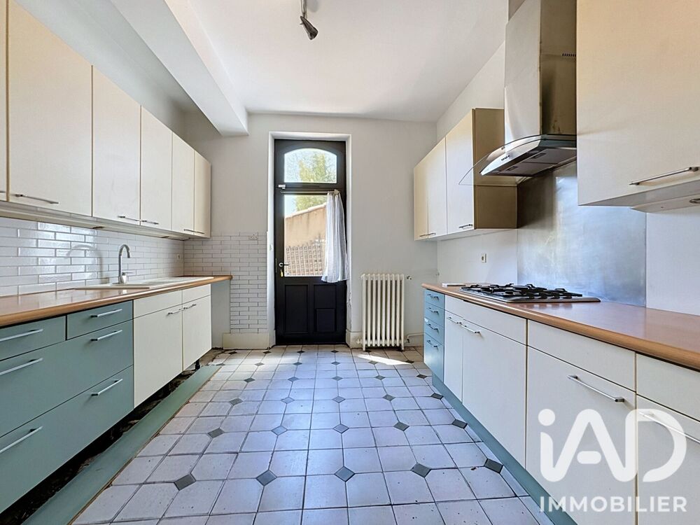 à vendre  Maison Blagnac (31700)