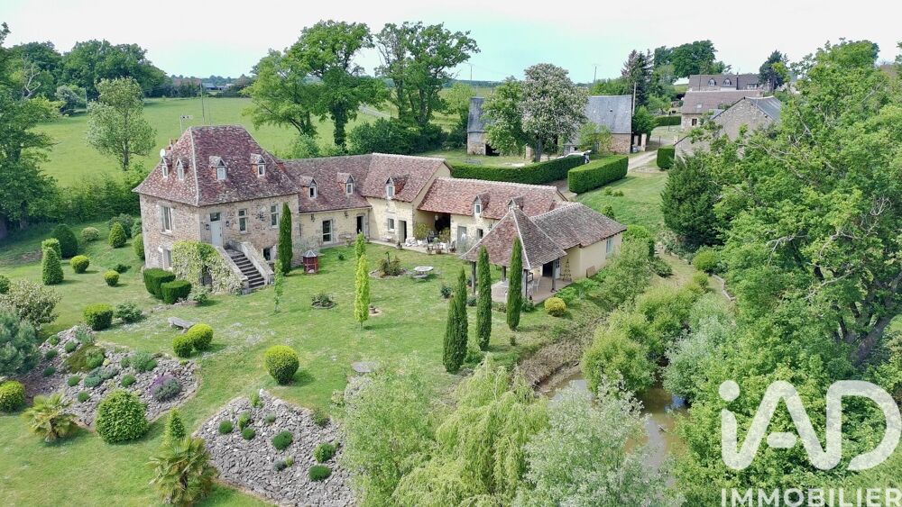 à vendre  Maison Pouligny-Saint-Martin (36160)