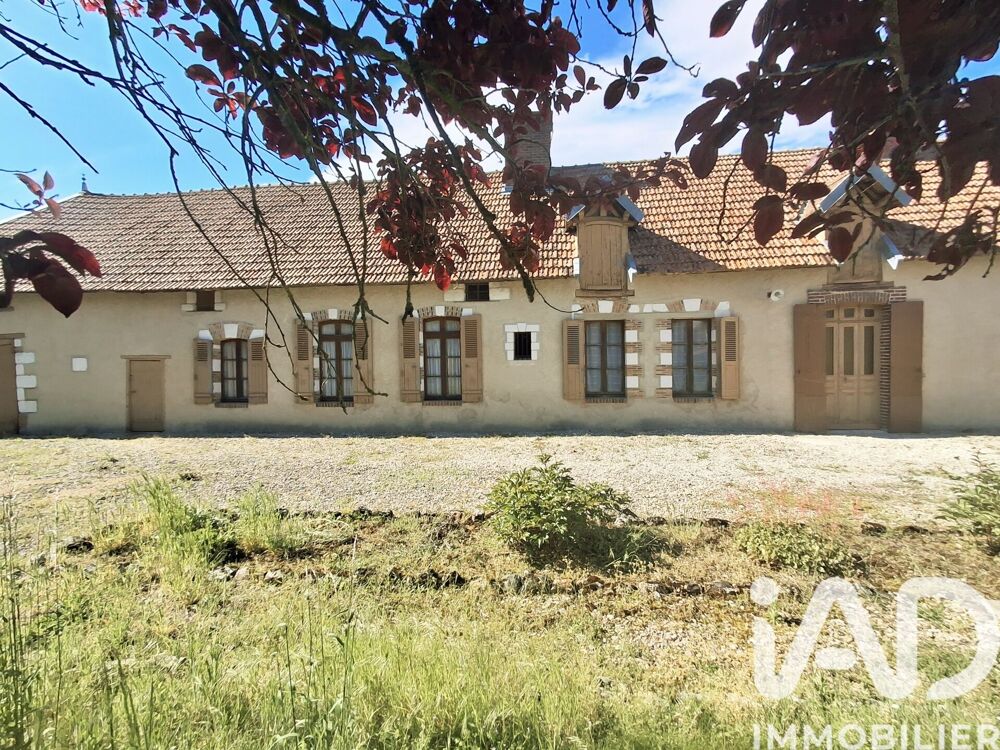 House in Droupt-Saint-Basle, Aube - View 3