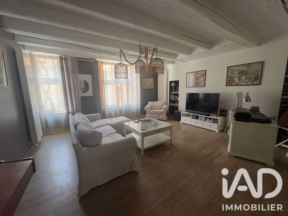 Vente Maison Vente Demeure 7 pièces Parthenay