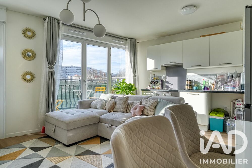 Vente Appartement 3 pièces