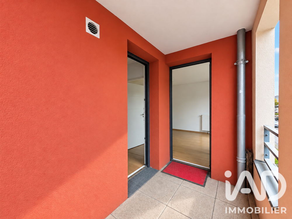 Vente Appartement Vente Appartement 2 pièces Nantes