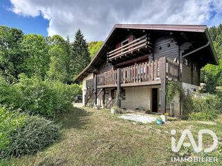 Vente Autre Vente Gîte 6 pièces Bellefontaine