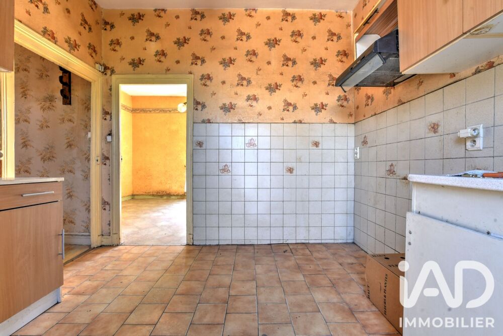 Vente Maison Vente Maison de village 3 pièces Lussac-les-Églises
