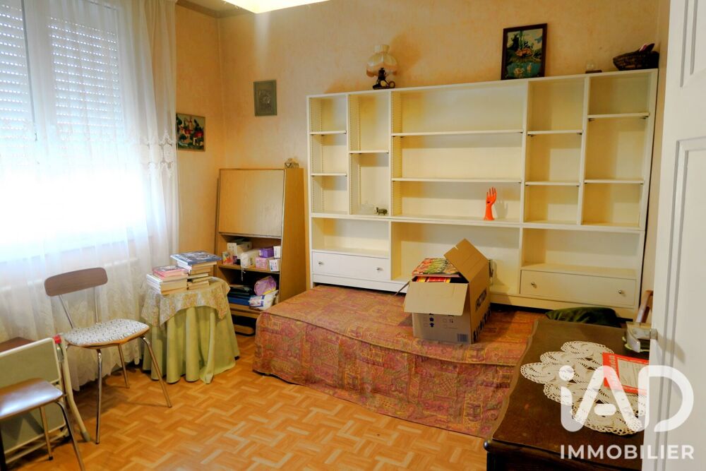 Vente Maison Vente Maison/villa 4 pièces Poitiers