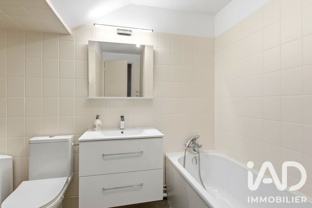 Vente Maison Vente Maison de ville 4 pièces Bois-le-roi